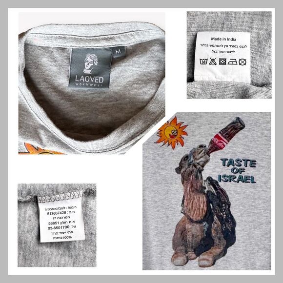 Vintage Israel Taste of Isreal Coca Cola Graphic T- Shirt Sz. Med - Picture 6 of 6